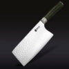 Damascus Steel Cleaver, 7″